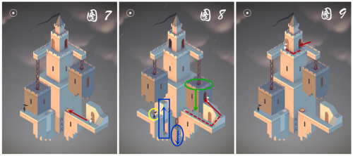 纪念碑谷第七关怎么过,纪念碑谷第七关攻略 纪念碑谷第七关怎么过,纪念碑谷第七关攻略