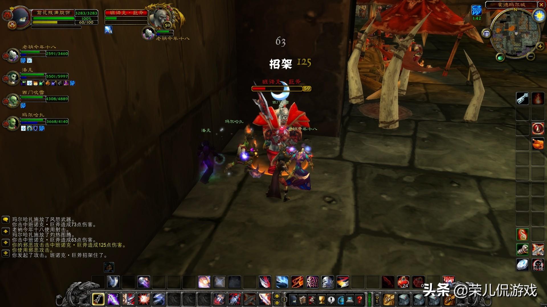 黑石塔下层入口在哪，黑石塔下层地图详解