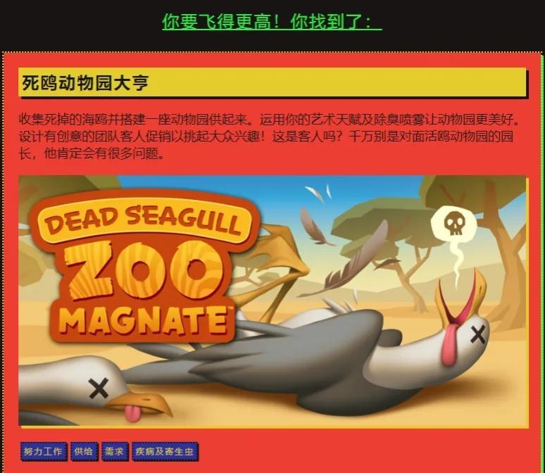 steam夏促徽章怎么获得2023，steam徽章最高多少级？