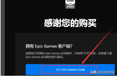 gta5steam和epic能联机吗,steam和epic怎么联机? gta5steam和epic能联机吗,steam和epic怎么联机?