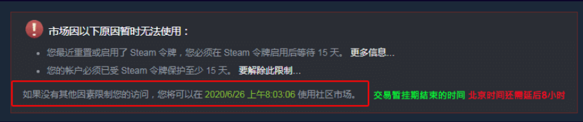 csgo开箱怎么取回饰品,csgo开箱饰品可以取回吗? csgo开箱怎么取回饰品,csgo开箱饰品可以取回吗?