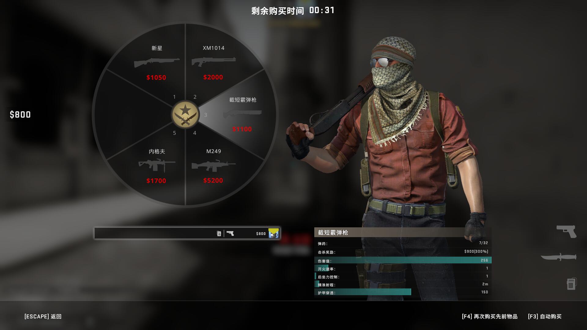 csgo重型武器测评推荐,csgo重型武器全解析? csgo重型武器测评推荐,csgo重型武器全解析?