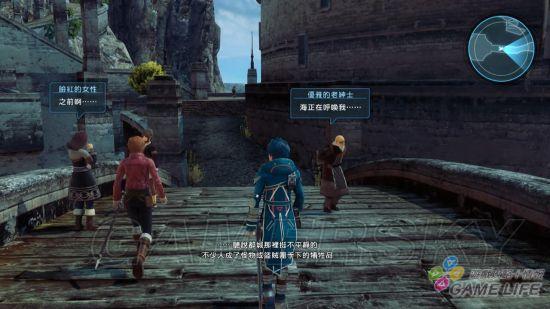 星之海洋5剧情攻略 星之海洋5剧情攻略