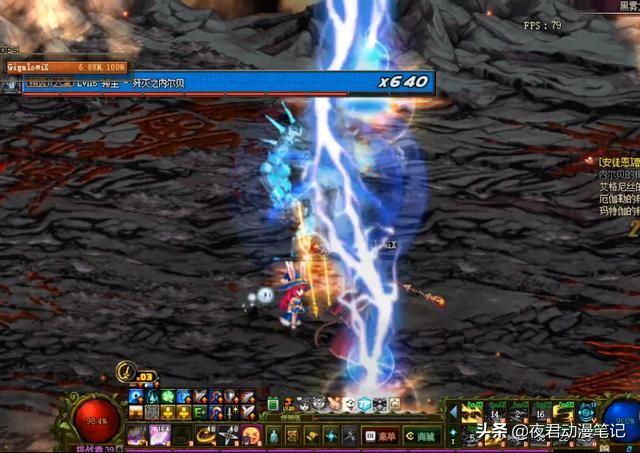 dnf暴走安图恩攻略,地下城与勇士安图恩攻略打法 dnf暴走安图恩攻略,地下城与勇士安图恩攻略打法