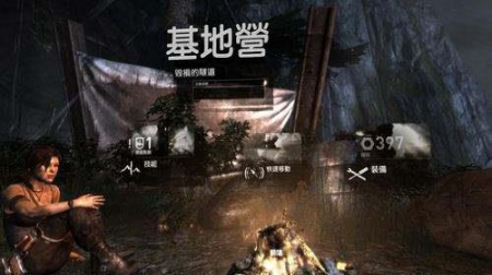 古墓丽影9攻略图解,古墓丽影9攻略全收集图文攻略 古墓丽影9攻略图解,古墓丽影9攻略全收集图文攻略