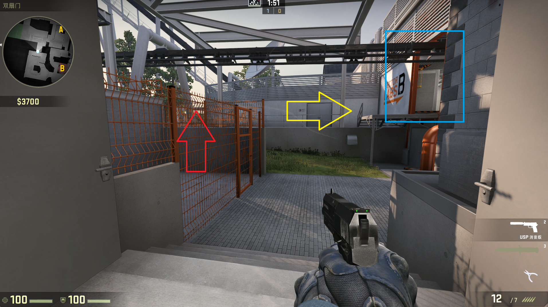 csgo摄魂游乐园CT方点位攻略 csgo摄魂游乐园CT方点位攻略