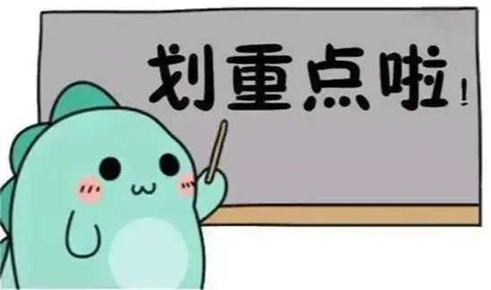 新手csgo开箱开什么比较好(新手csgo开箱教程指南) 新手csgo开箱开什么比较好(新手csgo开箱教程指南)