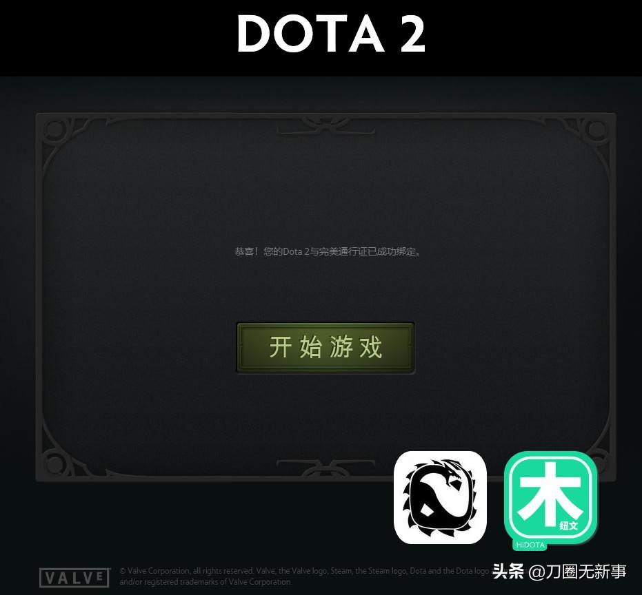 steam dota2怎么改国服,steam dota2国服怎么进? steam dota2怎么改国服,steam dota2国服怎么进?
