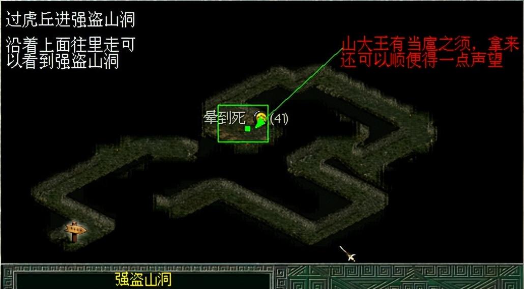 秦殇复活攻略完整版,秦殇复活姜拓在哪儿 秦殇复活攻略完整版,秦殇复活姜拓在哪儿