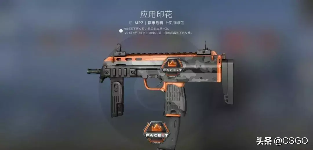 csgo突围大行动武器箱钥匙多少钱(csgo突围大行动武器箱里面有什么)? csgo突围大行动武器箱钥匙多少钱(csgo突围大行动武器箱里面有什么)?