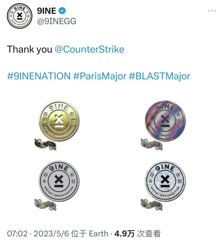 csgo9ine战队的印花是什么,9ine战队成员介绍 csgo9ine战队的印花是什么,9ine战队成员介绍