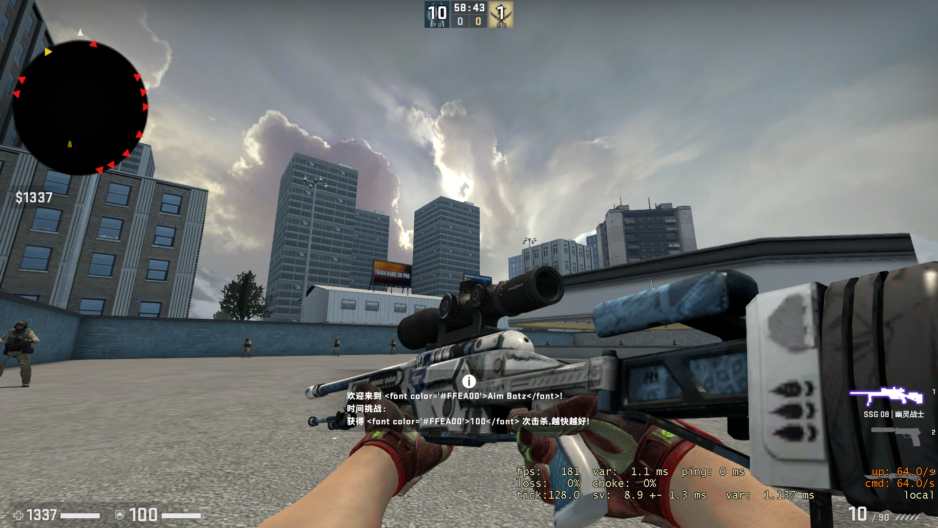 csgo狙击枪皮肤价格(csgo狙皮肤哪个手感好)?