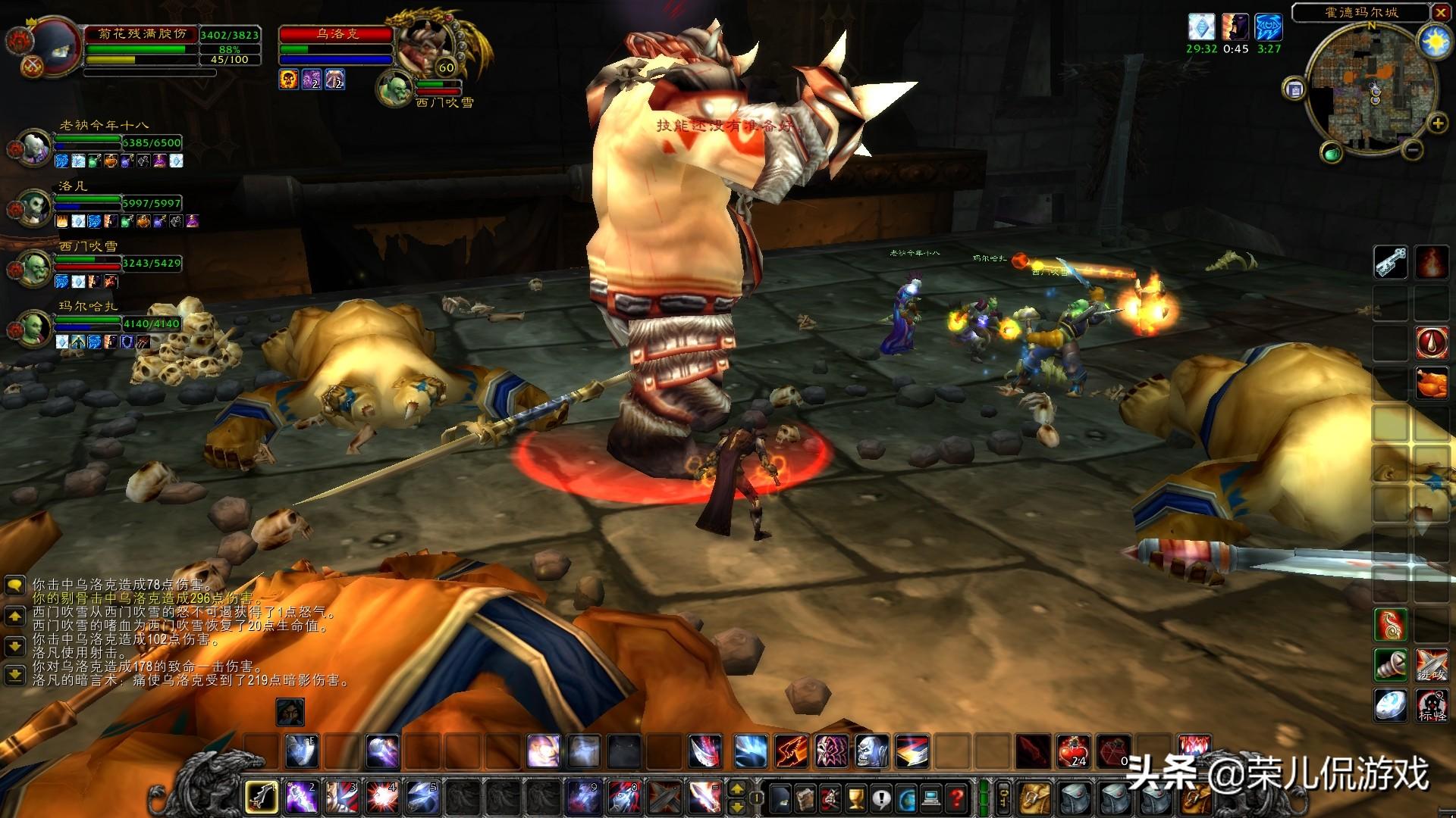 黑石塔下层入口在哪，黑石塔下层地图详解