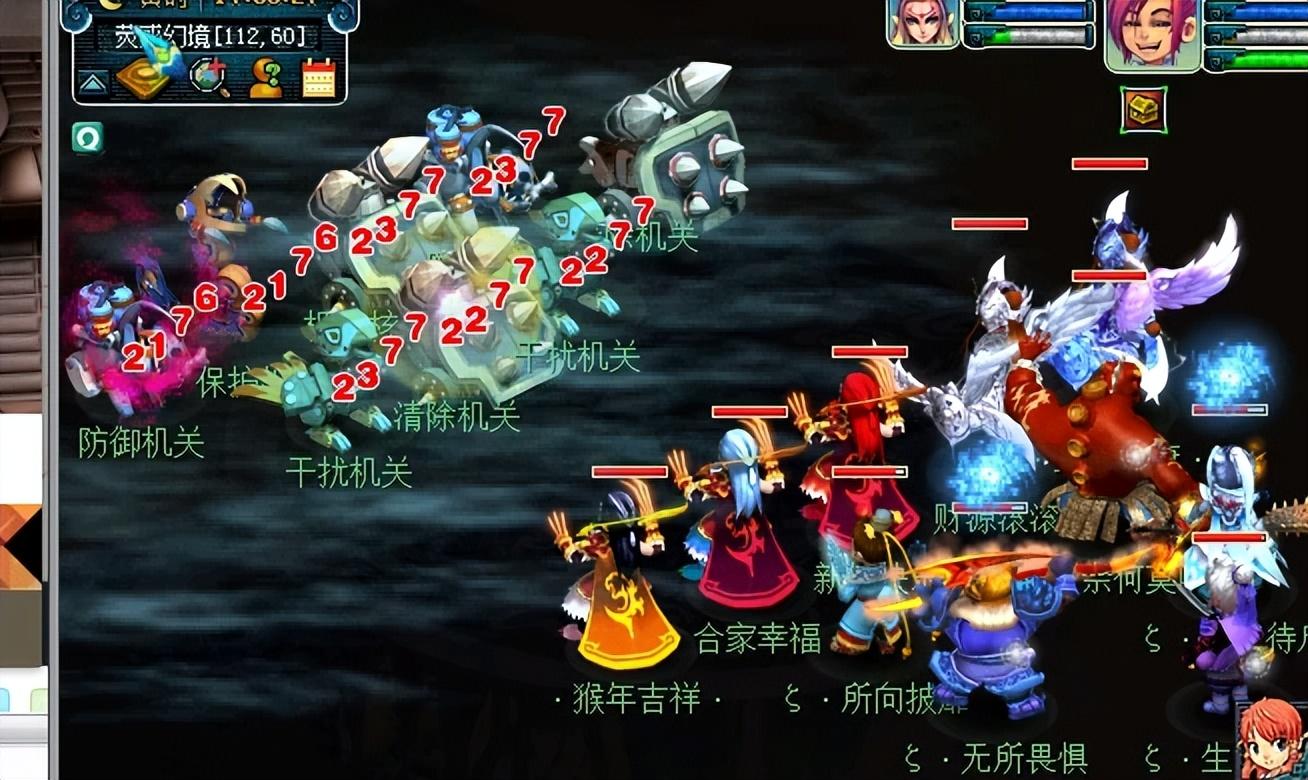 梦幻西游神器攻略,梦幻西游神器12水要多少钱? 梦幻西游神器攻略,梦幻西游神器12水要多少钱?