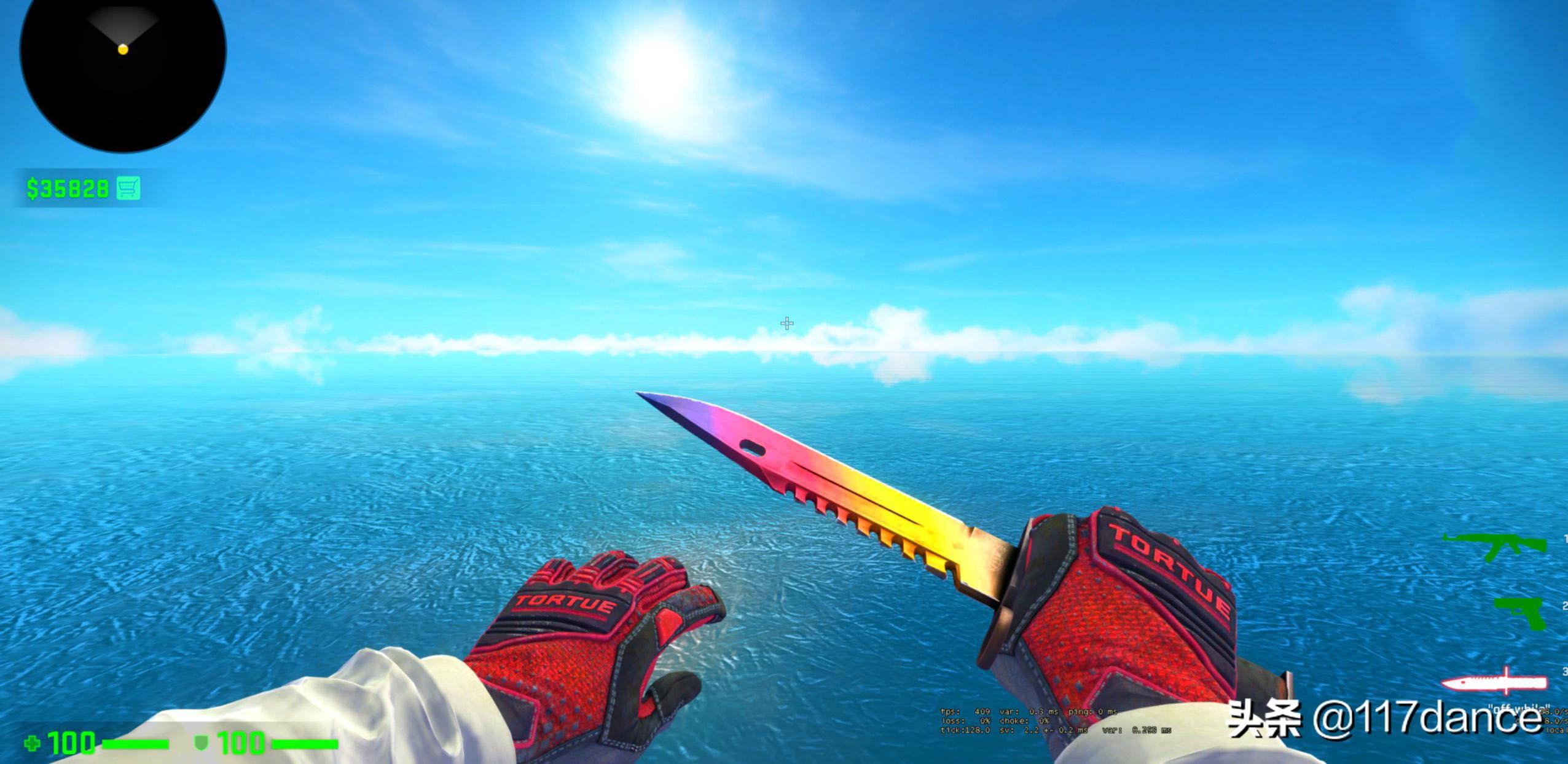 csgo手套皮肤价格表排行