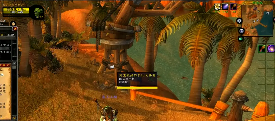 哀嚎洞穴任务大全攻略