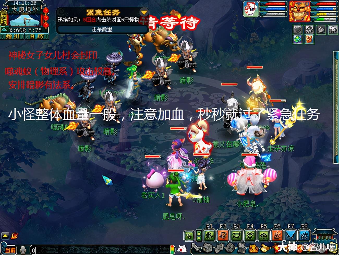 神归昆仑镜攻略(神归昆仑镜3x攻略) 神归昆仑镜攻略(神归昆仑镜3x攻略)