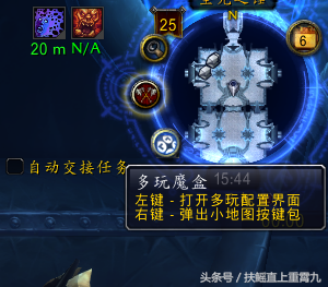 魔兽技能图标,魔兽技能栏怎么增加? 魔兽技能图标,魔兽技能栏怎么增加?