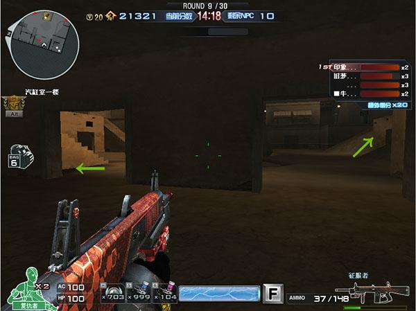 神秘营地是什么时候出的，神秘营地通关攻略