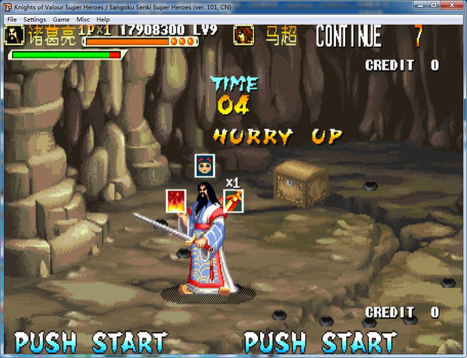 三国战记风云再起诸葛亮单人拿火剑有什么要求?