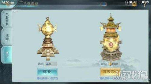 剑侠情缘2单机版完美攻略,剑侠情缘2单机版攻略秘籍