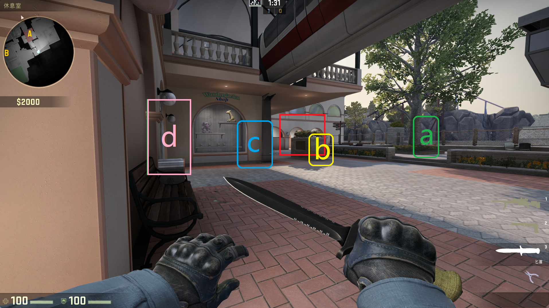 csgo摄魂游乐园CT方点位攻略 csgo摄魂游乐园CT方点位攻略