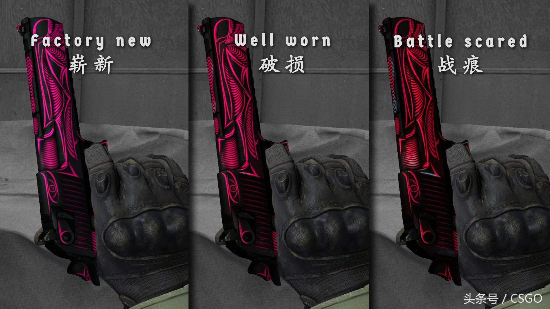 csgo皮肤设计原图(皮肤设计软件/教程)