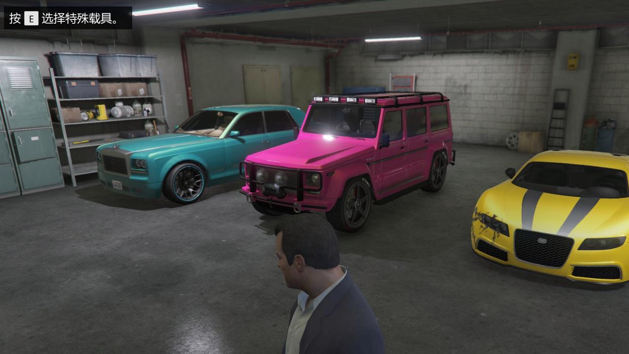 gta5赚钱攻略线下,gta5赚钱攻略线上 gta5赚钱攻略线下,gta5赚钱攻略线上