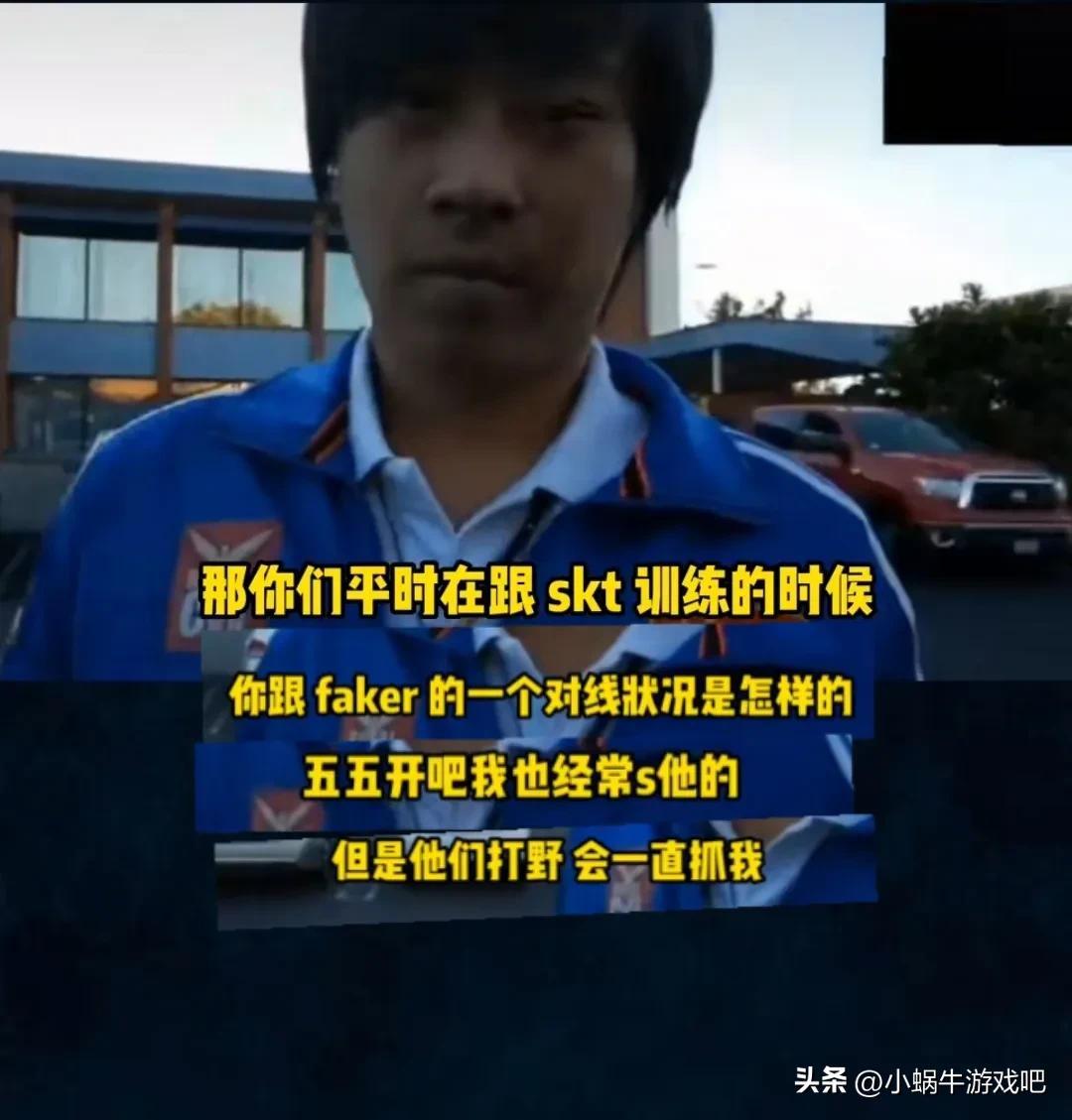 皇族white五五开有多强 皇族white五五开有多强