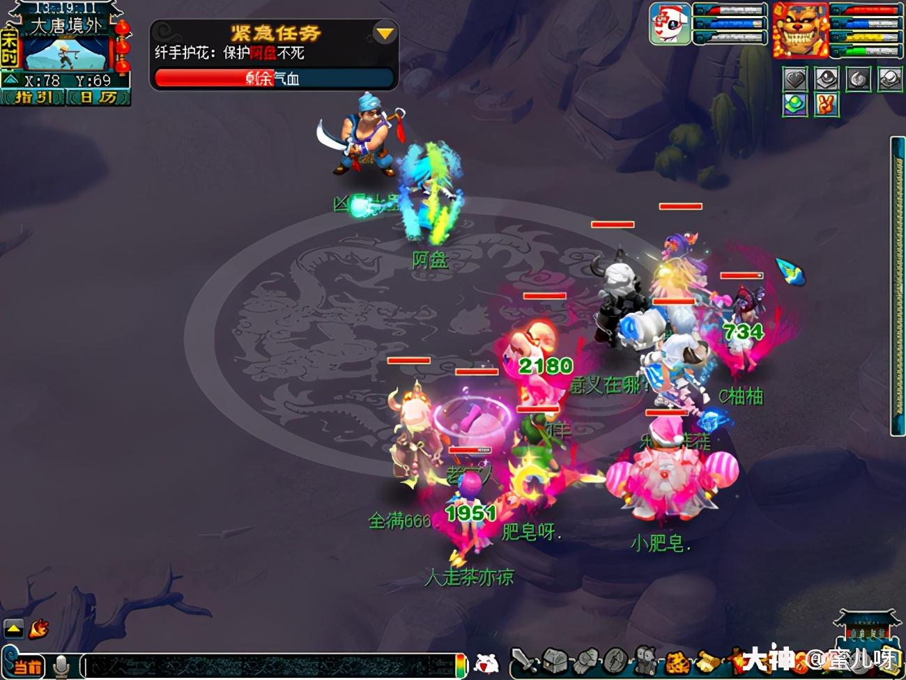 神归昆仑镜攻略(神归昆仑镜3x攻略) 神归昆仑镜攻略(神归昆仑镜3x攻略)