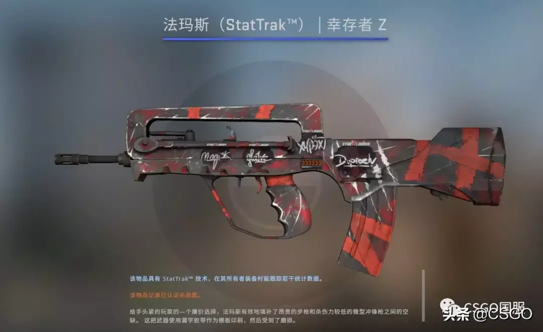 csgo暗影箱子有什么(csgo暗影武器箱怎么获得)?