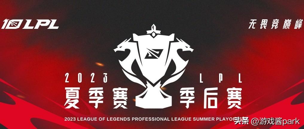 LPL职业联赛官网入口,lpl职业联赛赛程及赛制 LPL职业联赛官网入口,lpl职业联赛赛程及赛制