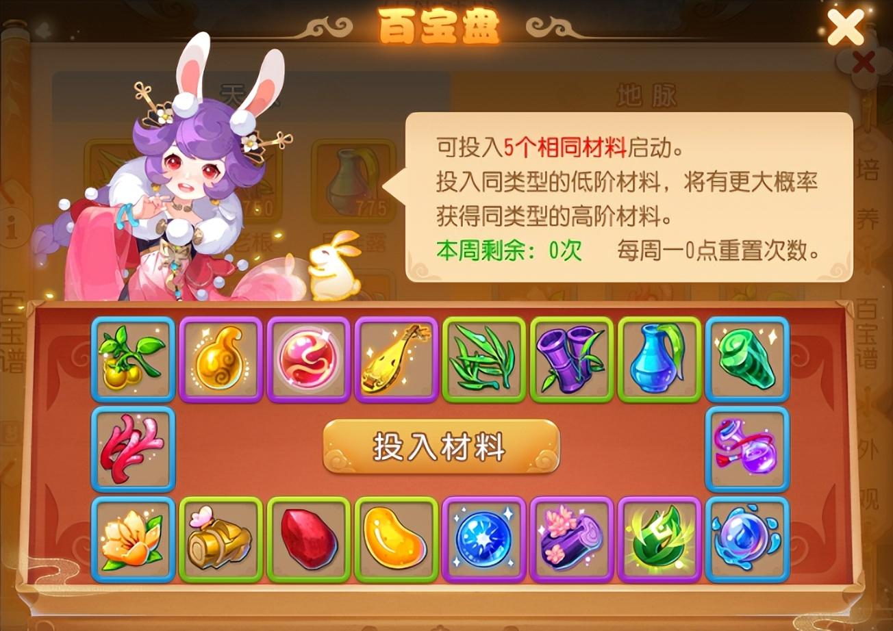 梦幻西游手游助战最强阵容,梦幻西游手游助战哪个值得培养? 梦幻西游手游助战最强阵容,梦幻西游手游助战哪个值得培养?