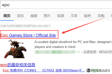 gta5steam和epic能联机吗,steam和epic怎么联机? gta5steam和epic能联机吗,steam和epic怎么联机?