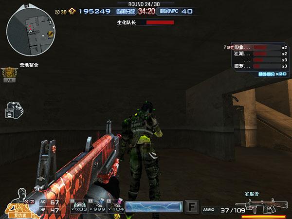 神秘营地是什么时候出的，神秘营地通关攻略