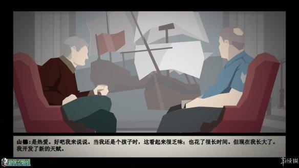 这是警察攻略所有案件拼图，这是警察攻略案件攻略