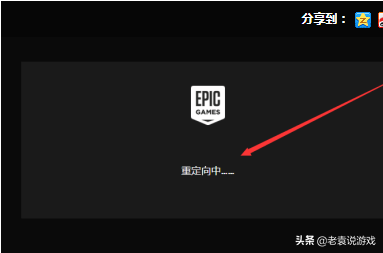 gta5steam和epic能联机吗,steam和epic怎么联机? gta5steam和epic能联机吗,steam和epic怎么联机?