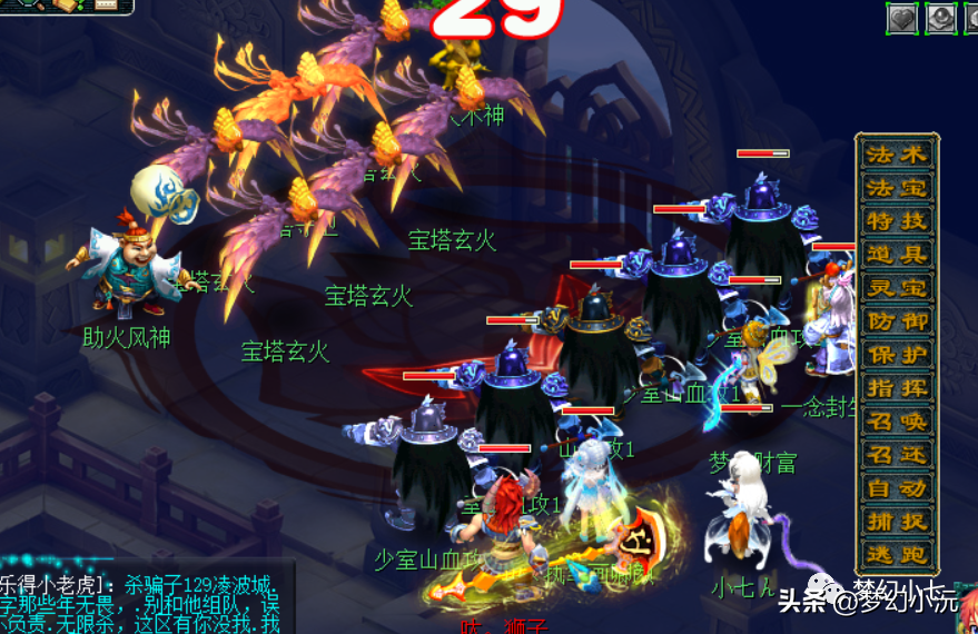 齐天大圣副本攻略大全,齐天大圣副本攻略大全最新