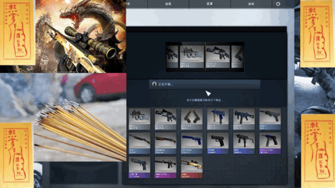 csgo赛事箱子怎么获得(csgo赛事箱子有哪些)？