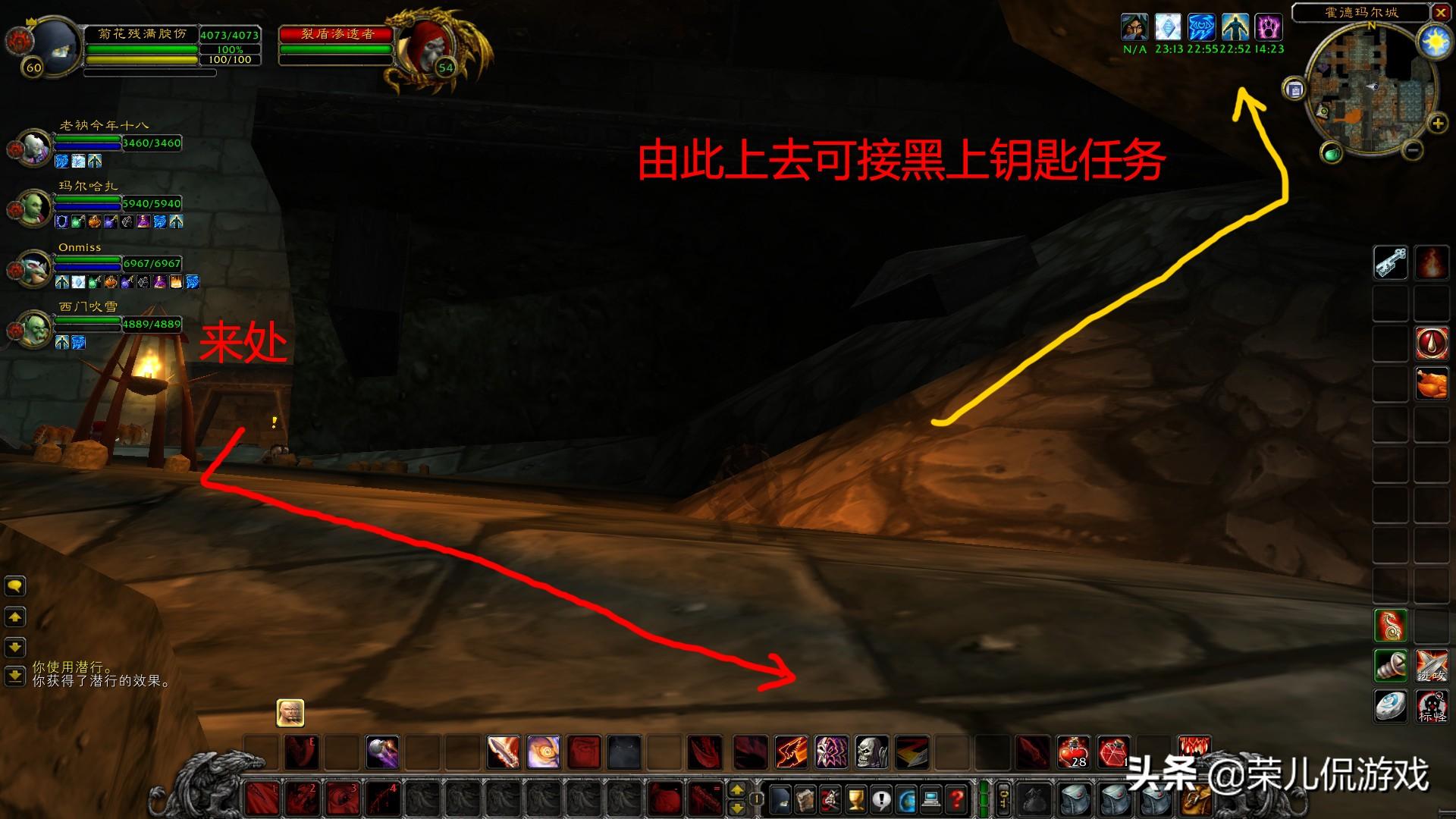 黑石塔下层入口在哪，黑石塔下层地图详解