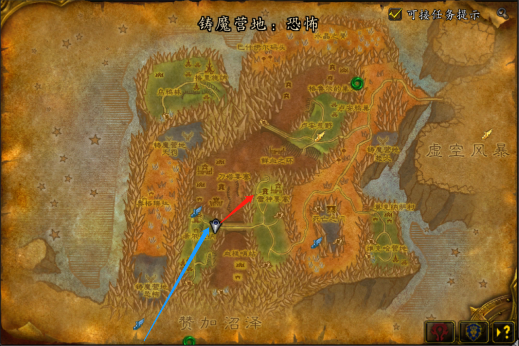 魔兽世界联盟怎么去外域,部落怎么去外域? 魔兽世界联盟怎么去外域,部落怎么去外域?