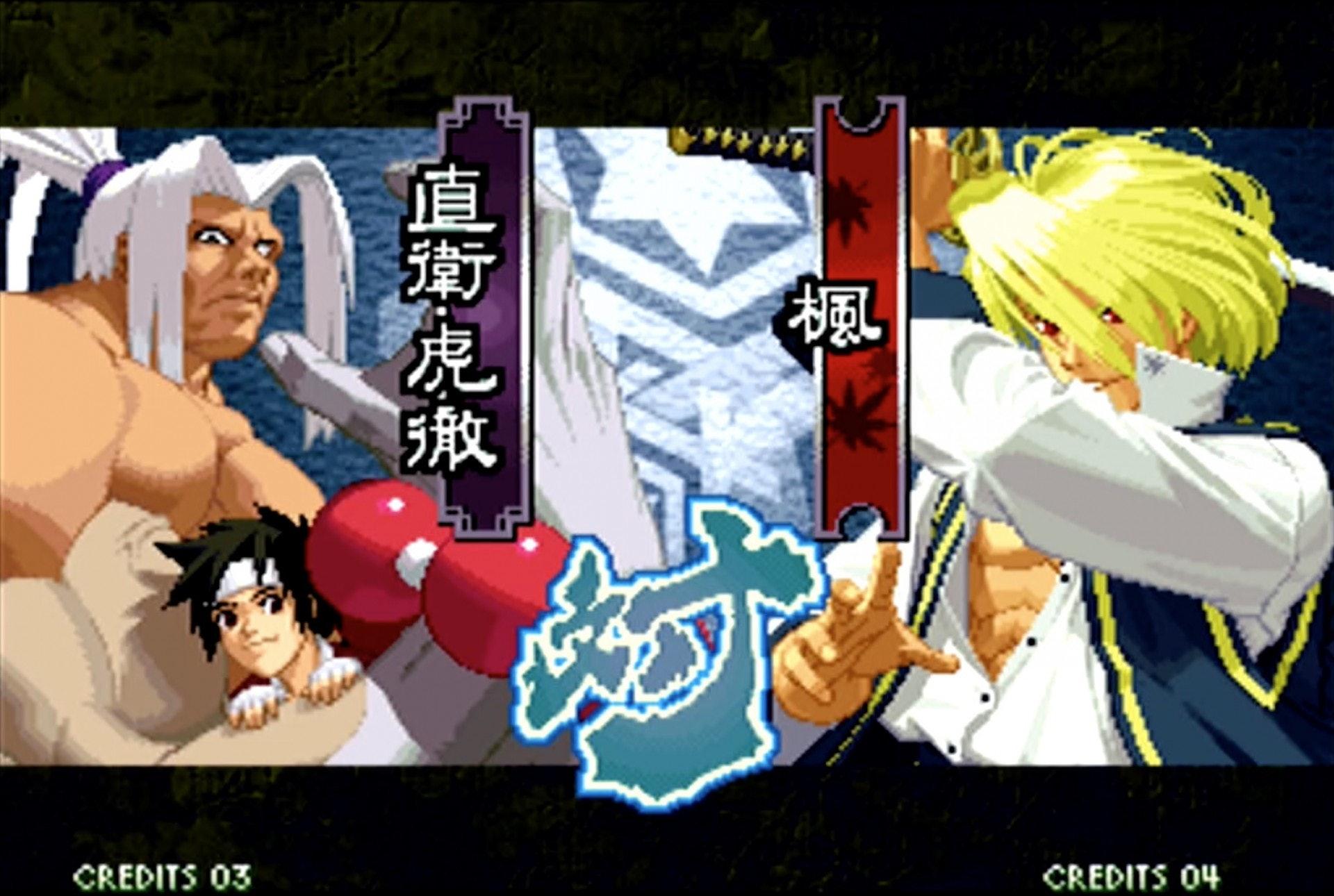 月华剑士2出招表大全,月华剑士2出招表带图 月华剑士2出招表大全,月华剑士2出招表带图