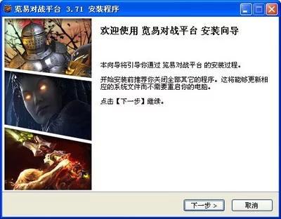 街机游戏平台大全,手机玩街机游戏平台推荐 街机游戏平台大全,手机玩街机游戏平台推荐