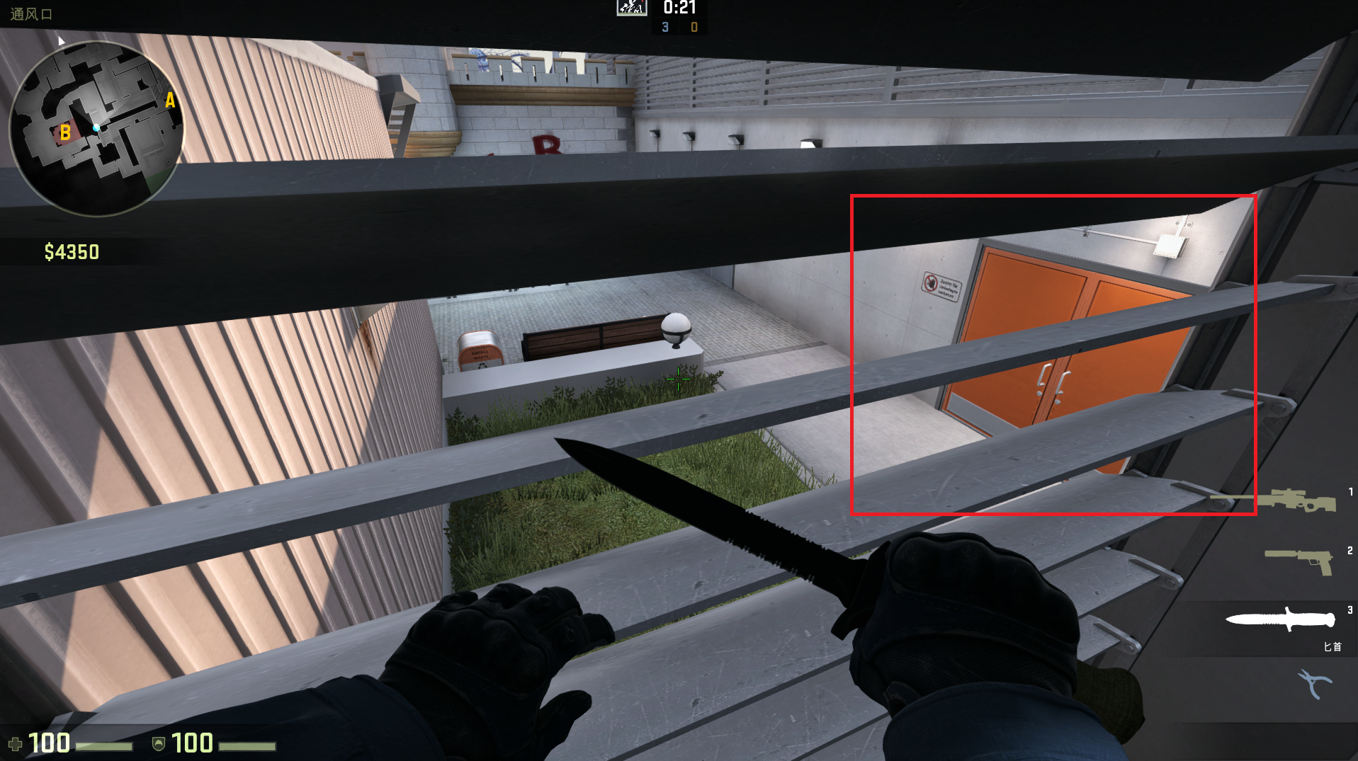 csgo摄魂游乐园CT方点位攻略 csgo摄魂游乐园CT方点位攻略