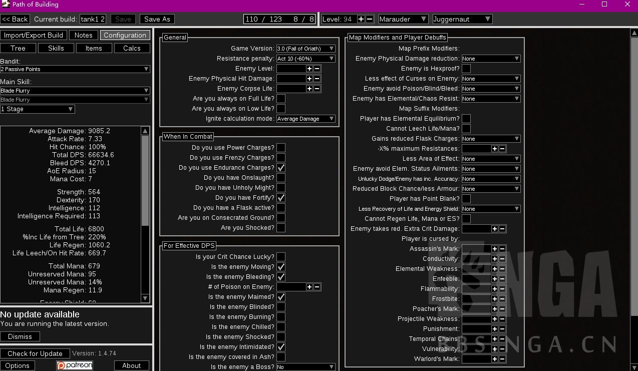 流放之路pob使用教程,流放之路pob是什么意思? 流放之路pob使用教程,流放之路pob是什么意思?