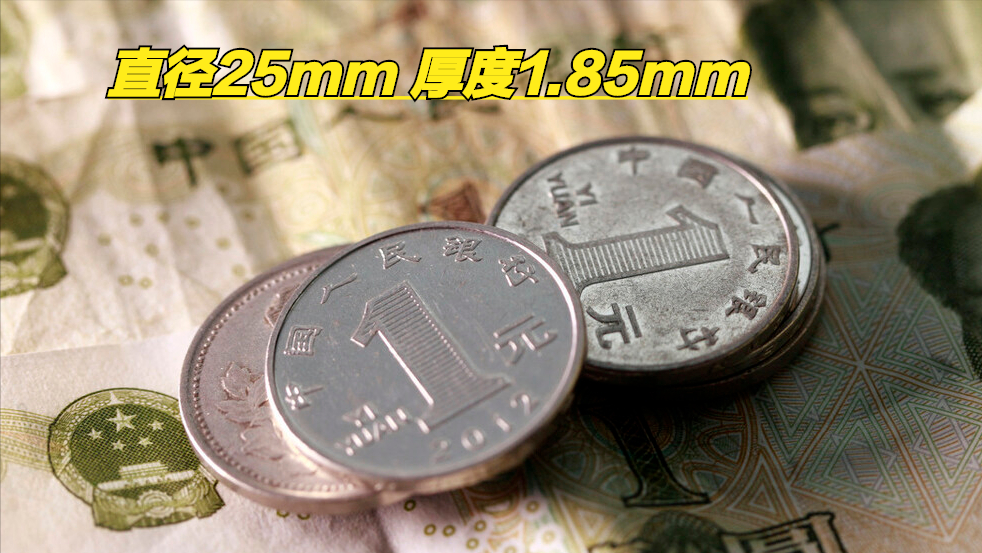 游戏厅的游戏币通用吗？游戏厅的游戏机叫什么？