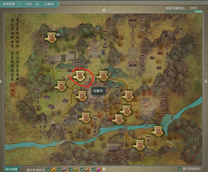 天涯无归攻略,天涯无归奇遇触发条件 天涯无归攻略,天涯无归奇遇触发条件