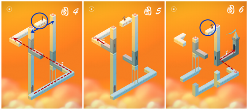 纪念碑谷第七关怎么过,纪念碑谷第七关攻略 纪念碑谷第七关怎么过,纪念碑谷第七关攻略