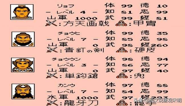 霸王的大陆秘籍武将代码大全,霸王的大陆任务时间表 霸王的大陆秘籍武将代码大全,霸王的大陆任务时间表