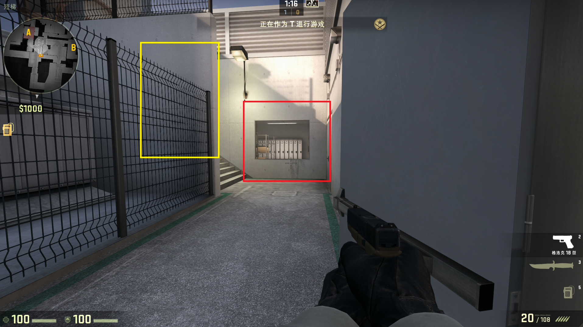 csgo摄魂游乐园T方点位攻略 csgo摄魂游乐园T方点位攻略